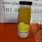 แคปซิล หุ้มฝาขวด ฝากระปุก เส้นผ่าศูนย์กลาง 4.3 เซนติเมตร (ขวดนม ขวดน้ำผลไม้)