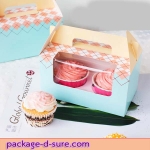 กล่องหูหิ้วคัพเค้ก 2 ชิ้น 16.5x9.3x8.8 สีฟ้าลายชมพู