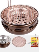 5 อันดับ เตาปิ้งย่างเกาหลี ยอดนิยมในหน้าหนาว ปี 2565