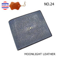 กระเป๋าสตางค์หนังปลากระเบนแท้แบบขัดเรียบ สีฟ้าอมเทา NO.24