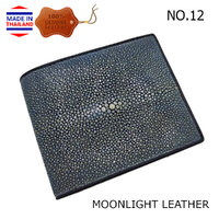 กระเป๋าสตางค์หนังปลากระเบนแท้แบบขัดเรียบ สีฟ้าอมเทา NO.12