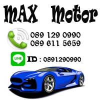 ร้านรับซื้อรถเก่า ร้านรับซื้อรถเก่า