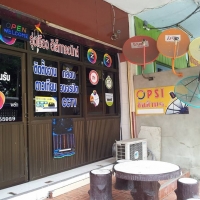 ร้านร้านรุ่งเรืองอิเล็กทรอนิครับซ่อมแอร์ ติดตั้ง ล้าง ย้าย จำหน่ายอะไหล่อุปกรณ์อิเล็กทรอนิกทุกฃนิด