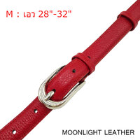 เข็มขัดหนังวัวแท้ Moonlight รุ่น Alyson สีแดง ไซส์ M
