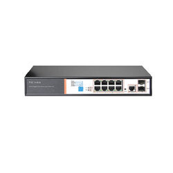 PS2010G Gigabit Switch 8 Port (L2)