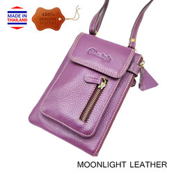 กระเป๋าหนังวัวแท้ Moonlight รุ่น Ruth-2 สะพายข้าง สีม่วง หนังนุ่มนิ่ม ทนน้ำ ไม่ลอกร่อน มีช่องใส่ของจุใจ กระทัดรัด