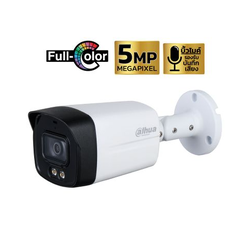 DHU-HFW1509TLMAL28 5MP Full-color Starlight HDCVI Bullet Camera