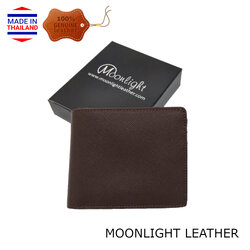 กระเป๋าสตางค์หนังแท้ Moonlight หนังวัวลายซาเฟียโน่ สีน้ำตาลเข้ม มีกระเป๋าใส่เหรียญ สวย หรู ทน ไม่ลอกร่อน มีกล่องเป็นของขวัญได้