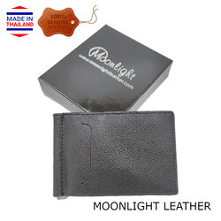 กระเป๋าหนีบแบงค์หนังวัวแท้ Moonlight รุ่น Grip สีดำ ลายลิ้นจี่ เรียบหรู แข็งแรง ไม่ลอกร่อน มีกล่องพร้อมเป็นของขวัญได้