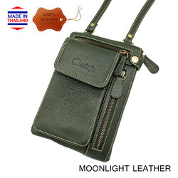 กระเป๋าหนังวัวแท้ Moonlight รุ่น Ruth-3 สะพายข้าง สีเขียวเข้ม หนังนุ่มนิ่ม สะท้อนน้ำ ไม่ลอกร่อน มีช่องใส่ของจุใจ กระทัดรัด