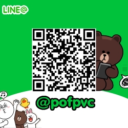 PLASTICBAG2015 ฟิล์มหด PVC ฉลากฟิล์มหด แคปซิล กล่องไปรษณีย์ กล่องพัสดุ คลองสาม รังสิต ปทุมธานี