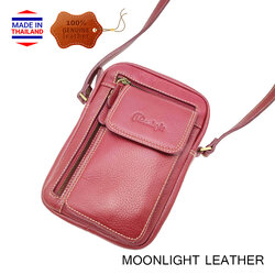 กระเป๋าหนังวัวแท้ Moonlight รุ่น Ruth สะพายข้าง สีแดงเข้ม หนังนุ่มนิ่ม สะท้อนน้ำ ไม่ลอกร่อน มีช่องใส่ของจุใจ กระทัดรัด