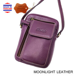 กระเป๋าหนังวัวแท้ Moonlight รุ่น Ruth สะพายข้าง สีม่วง หนังนุ่มนิ่ม สะท้อนน้ำ ไม่ลอกร่อน มีช่องใส่ของจุใจ กระทัดรัด