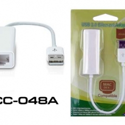 USB TO LAN (สายขาว)
