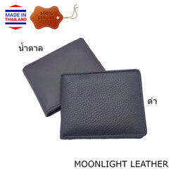 กระเป๋าสตางค์หนังแท้ 100% ไซส์เล็กแต่ใส่แบงค์พันได้ สีดำ ทำจากหนังวัว นุ่มมาก ทนทานไม่ลอกร่อน มีกล่องแบรนด์แท้