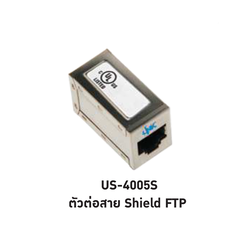 INTERLINK CAT 5E 350 MHz Model US-4005S