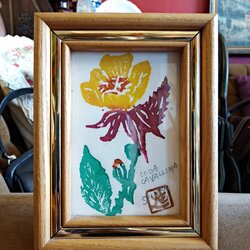 กรอบรูปไม้ขอบในสีทองจากญี่ปุ่น