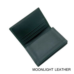 กระเป๋าใส่บัตร นามบัตร หนังวัวแท้ รุ่น Biz สีเขียว สวยงาม ไม่ลอกร่อน ไม่แตก ยิ่งใช้ยิ่งนิ่มยิ่งสวย พกพาง่าย มีกล่องพร้อมเป็นของขวัญ