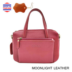 กระเป๋าหนังวัวแท้ หิ้วได้ สะพายได้ ฟอกแบบชามัวร์ นุ่มมาก Moonlight รุ่น Phil สีแดง ใบเล็กกระทัดรัดแต่ช่องเยอะ มีถุงผ้า
