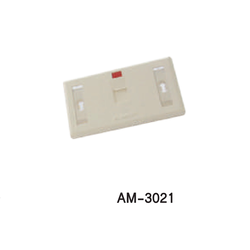 INTERLINK Patch Panel Model AM-3021