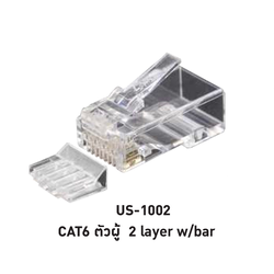 INTERLINK CAT 6 6000 MHz Model US-1002