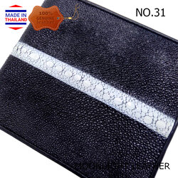 กระเป๋าสตางค์หนังปลากระเบนแท้ พันธุ์กระเบนหางหนาม (Whipray) หายากมาก สองพับ มีที่ใส่เหรียญ งานส่งออก ลดราคาช่วงโควิดเท่านั้น ถ่ายจากของจริงทุกใบ มีกล่องพร้อมเป็นของขวัญได้