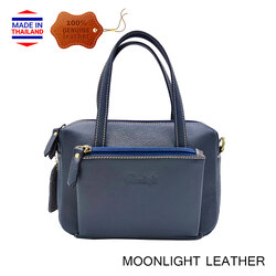 กระเป๋าหนังวัวแท้ หิ้วได้ สะพายได้ ฟอกแบบชามัวร์ นุ่มมาก Moonlight รุ่น Phil สีน้ำเงินเข้ม ใบเล็กกระทัดรัดแต่ช่องเยอะ มีถุงผ้า