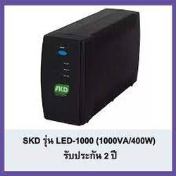 SKD UPS เครื่องสำรองไฟ 1000VA/400W รุ่น LED-1000-400