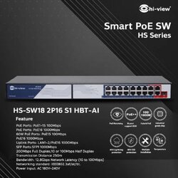 Hi-view POE HS-SW18 2P16 S1 HBT-AI HS Series (18Port)