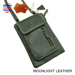 กระเป๋าหนังวัวแท้ Moonlight รุ่น Ruth-2 สะพายข้าง สีเขียวเข้ม หนังนุ่มนิ่ม ทนน้ำ ไม่ลอกร่อน มีช่องใส่ของจุใจ กระทัดรัด