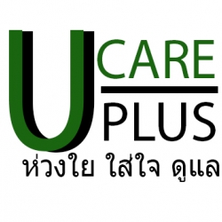 เตียงผู้ป่วย , เตียงคนไข้ , เตียงไฟฟ้า Ucareplus