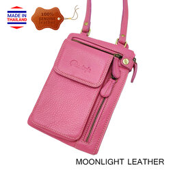 กระเป๋าหนังวัวแท้ Moonlight รุ่น Ruth-3 สะพายข้าง สีชมพู หนังนุ่มนิ่ม สะท้อนน้ำ ไม่ลอกร่อน มีช่องใส่ของจุใจ กระทัดรัด