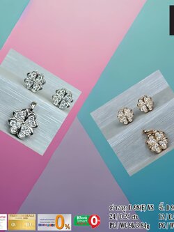 Set of Clover Diamond ต่างหูและจี้เพชรแท้ใบโคลเวอร์