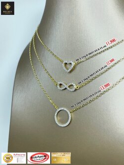 สร้อยคอประดับเพชรแท้ ทองคำแท้ 9K