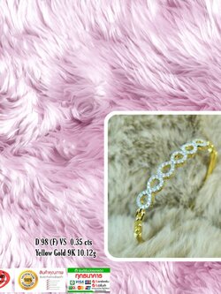 กำไลเพชรแท้หมายเลขแปด Infinity น้ำหนักเพชรรวม 0.35 cts