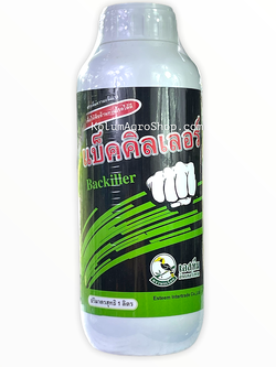 แบ็คคิลเลอร์ สารกำจัดเชื้อแบคทีเรียที่ทำให้เกิดโรคในพืช (1 ลิตร)