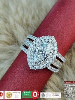แหวนเพชรทรงมาคีย์เซอร์ GIA ( Marquise Diamond )