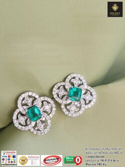 ต่างหูพลอยมรกตโคลัมเบียแท้ Colombian Emerald 0.67 cts