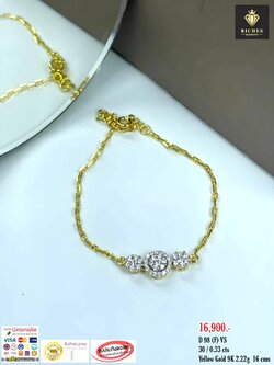 สร้อยข้อมือประดับเพชรแท้ดีไซน์ มินิมอล น่ารักและสวยหรูหราในเวลาเดียวกัน 0.33 cts