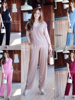 TW7256-เสื้อคอวี+กางเกงขากระบอก