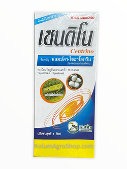 เซนติโน ชื่อสามัญ แลมบ์ดา-ไซฮาโลทริน 2.5% W/V EC (1ลิตร) กลุ่มสารเคมี : Pyrethroid