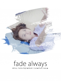 Photobook Fade Always (Limited Edition)