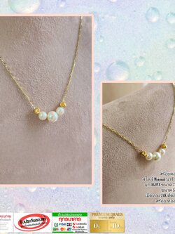 สร้อยไข่มุกแท้ Agoya