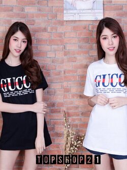 TS21-เสื้อยืดงานป้าย งานสกรีน