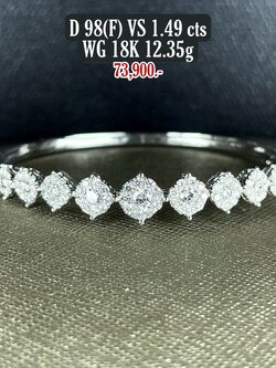 กำไลเพชรแท้ ( Bracelet Diamond ) 1.49 cts