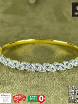 กำไลเพชรแท้น้ำหนักรวม 1.51 cts