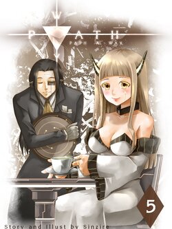 PATH A WAY Vol. 5 (collector's edition)
