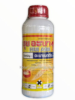 ฮุยอะบา สารสำคัญ : อะบาเม็กติน (abamectin) 1.8 % EC (1000cc)