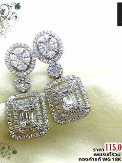 ต่างหูเพชรแท้น้ำหนักเพชรรวม 3.19 cts