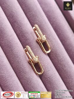 ต่างหูเพชรแท้ดีไซน์ Tiffany Hardware